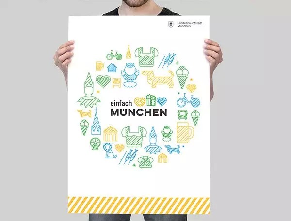 慕尼黑（München）发布全新城市形象标识