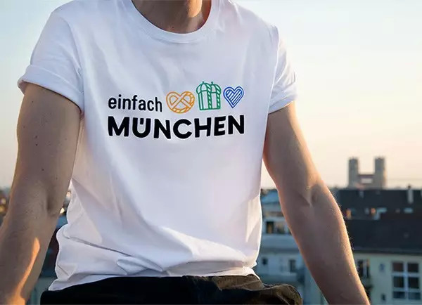 慕尼黑（München）发布全新城市形象标识