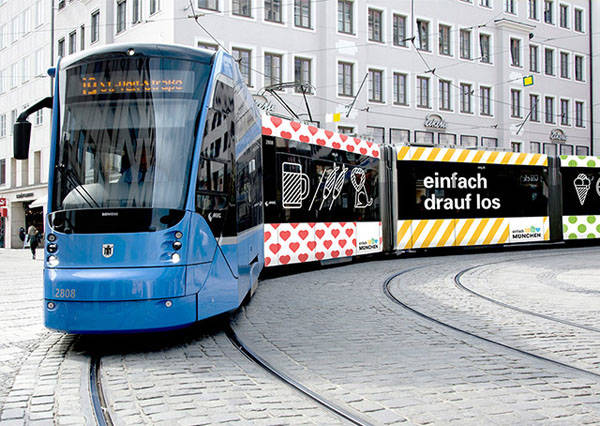 慕尼黑（München）发布全新城市形象标识