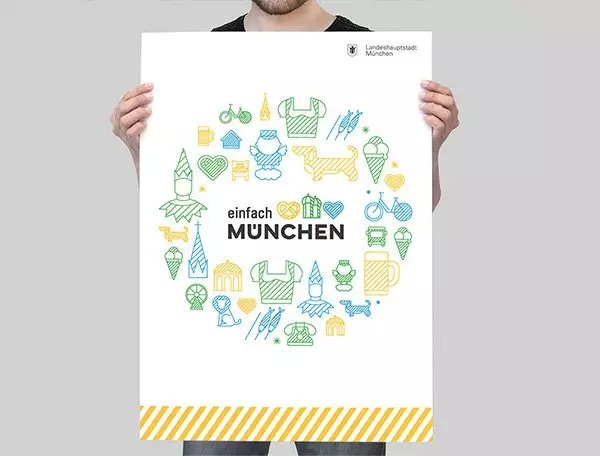 慕尼黑（München）发布全新城市形象标识