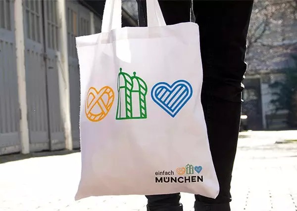 慕尼黑（München）发布全新城市形象标识