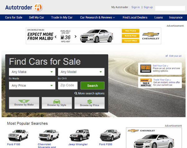 美国汽车交易平台AutoTrader标志